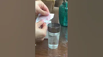 ЭУБИКОР