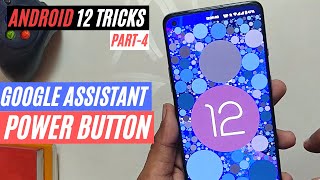 ANDROID 12 GOOGLE ASSISTANT GESTURE | Android 12 Tips & Tricks #shorts | TheTechStream screenshot 4