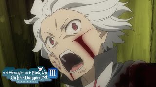 Bell And Lyd Vs Dix Is It Wrong To Try To Pick Up Girls In A Dungeon? Iii