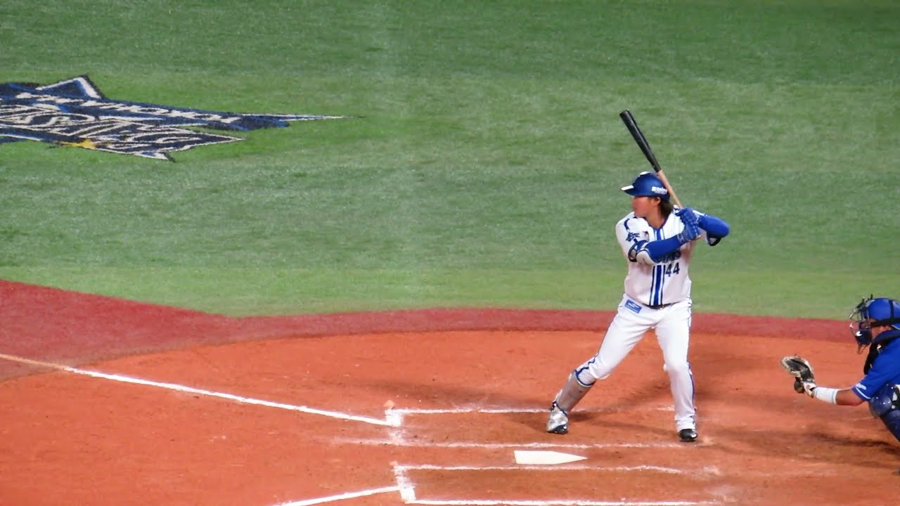 2024/4/10 石上泰輝 （横浜DeNAベイスターズ） 打撃フォーム 【2023年