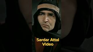 Shaheen Aw Asla Sardar Attal Aw Naza Jalil Aw Doctor