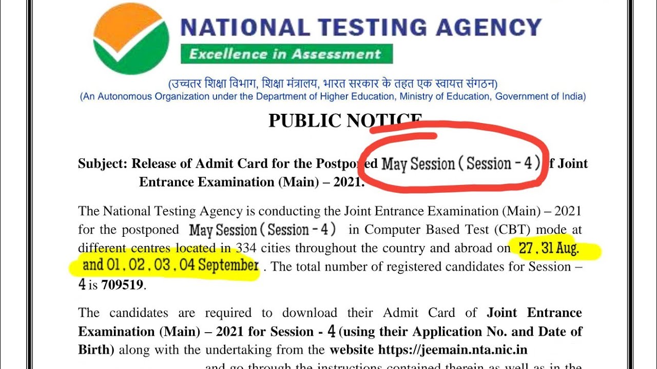 JEE MAINS analysis released by NTA 😍 || BREAKING NEWS 🎉🎉 JEE MAIN 2021 🥳🥳