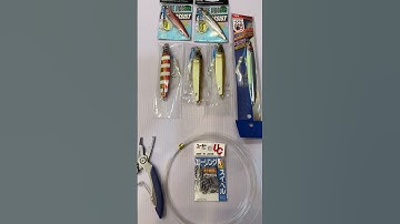 Bộ cần câu jig 20 tr như thế này thôi 😀 #huongdancauca #fishing #jigging #cauca #caujig#caucacondao