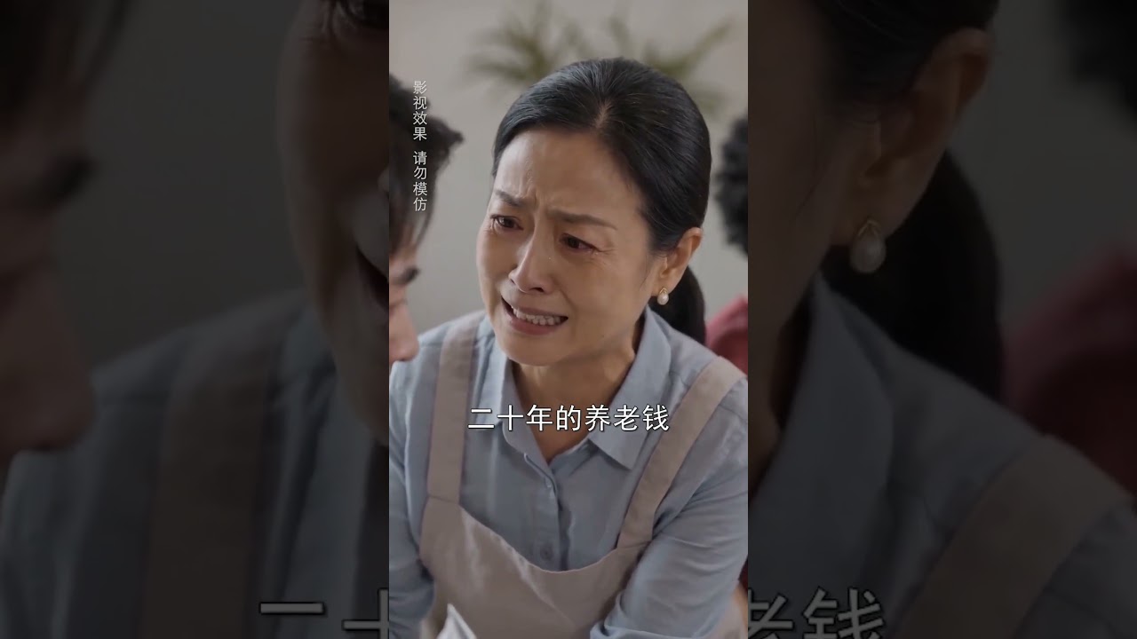 重生复仇：手撕渣男，逆转江家命运