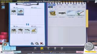Microvolts Trade System