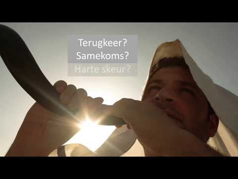 Video: Beteken 'n boodskap?