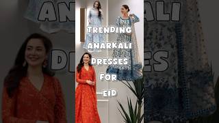 #fypage #explore #eidinspo #chandraat #eidcollection