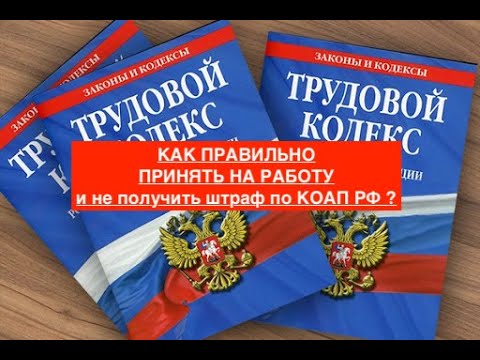 Видео: Кога можете да получите шофьорско разрешение в Канзас?