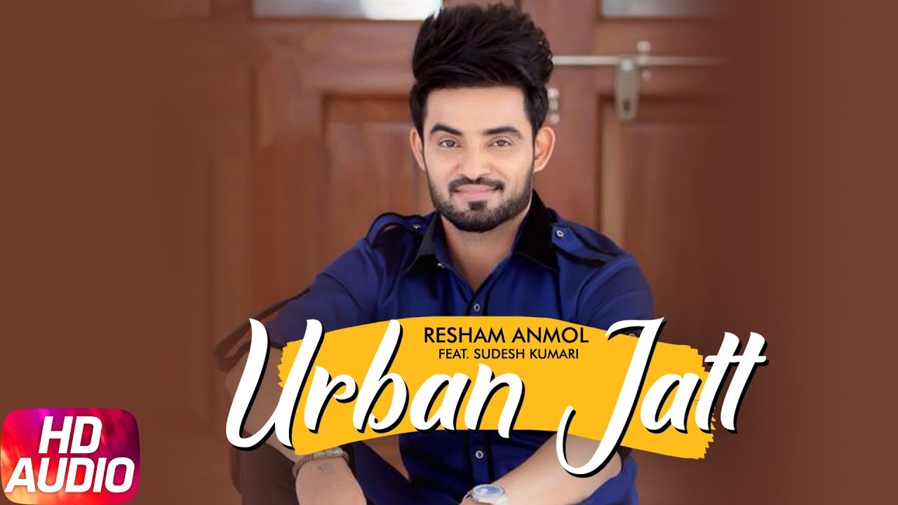 Urban Jatt ( Full Audio Song ) | Resham Anmol Ft Sudesh Kumari | Desi Crew | Speed Records