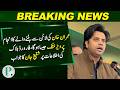 Shafi Jan Warns PTI Rebels Over Forward Bloc Rumours