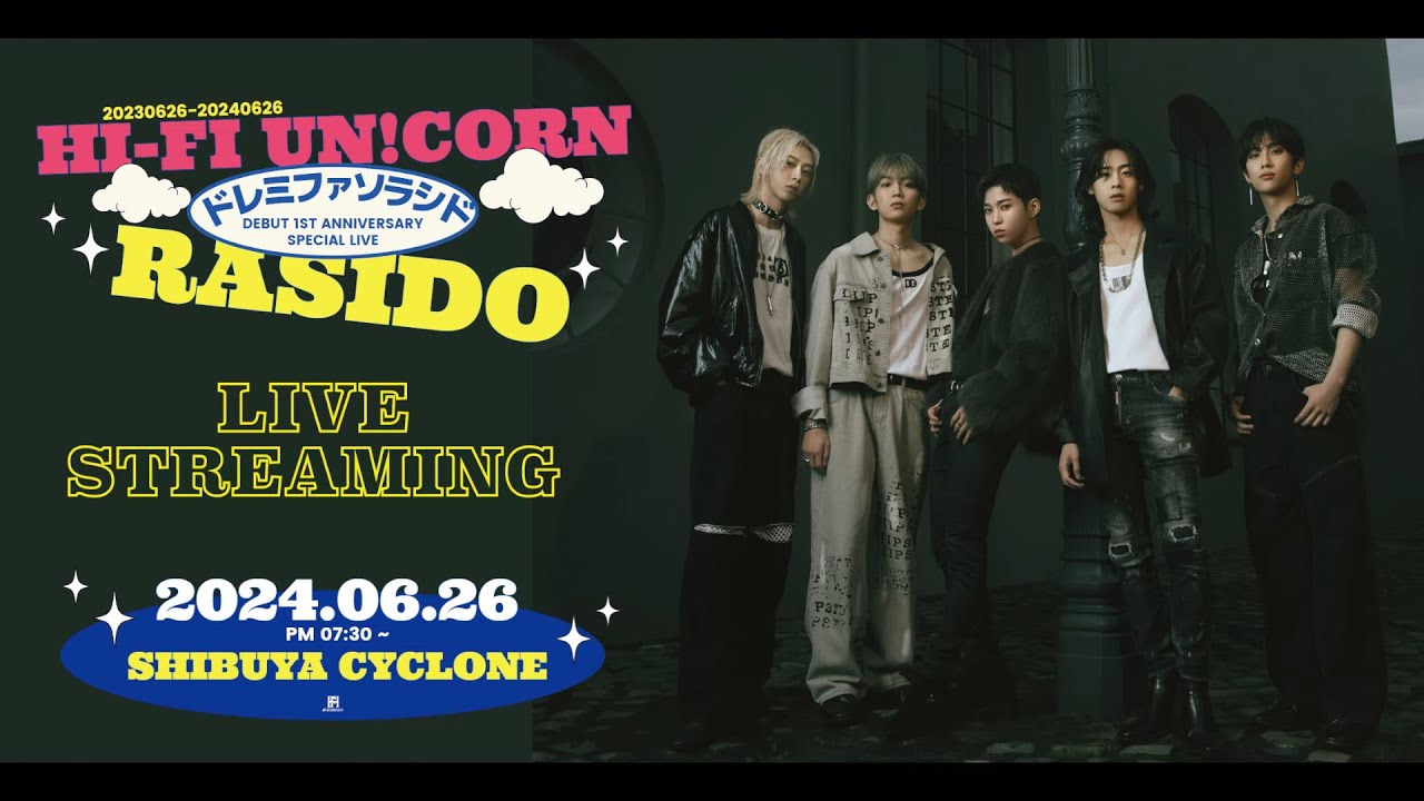 Hi-Fi Un!corn 1st Oneman Live テミン トレカ mari🦄🌈 on X: 