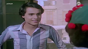 مشهد من فيلم كرامتي نجوى إبراهيم وعماد عبد الحليم 