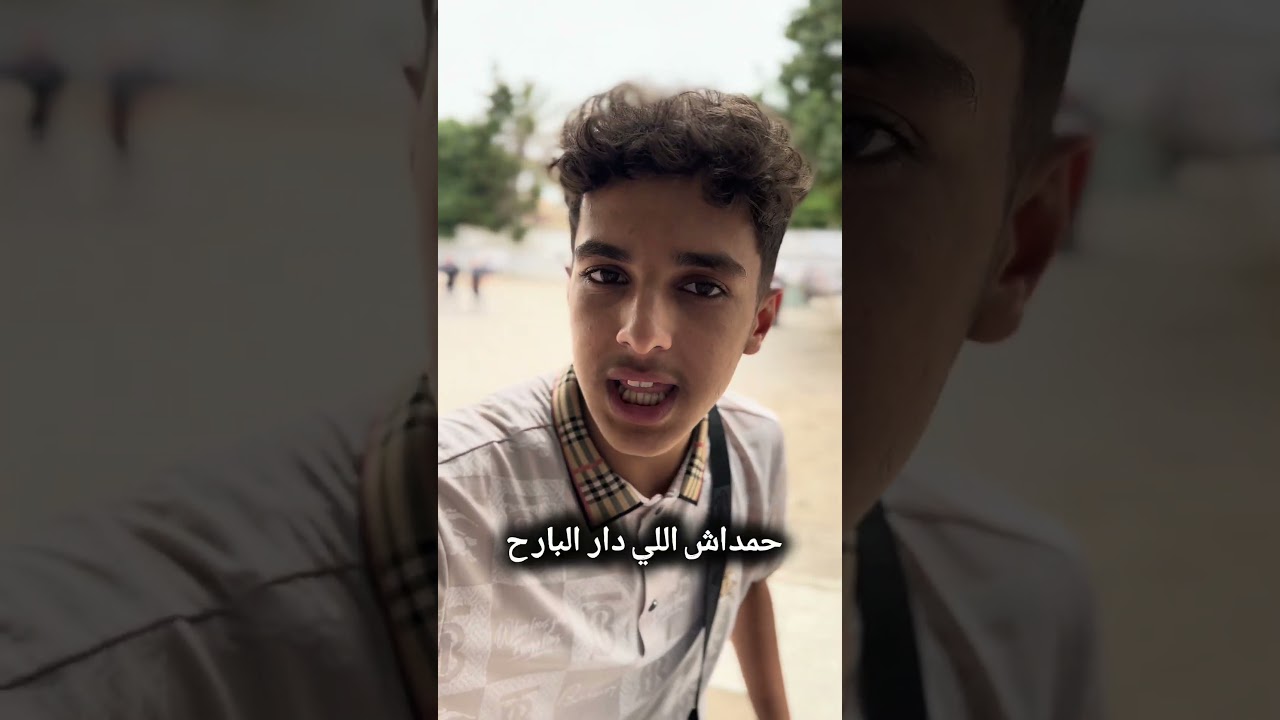 كي يكون قلبك ابيض هكذا تكون النتيجة
