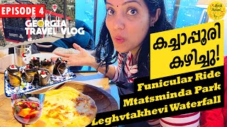 Must Try Georgian Foods! | Georgian Street Foods | Georgia Malayalam Vlog | 138