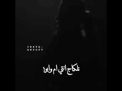 مبارك عليكي العيد يابركة البيت