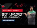 Market Analysis for 26th April | Banknifty and Nifty levels for intraday trading | Intraday stocks