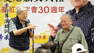 2019微電影大賽頒獎典禮