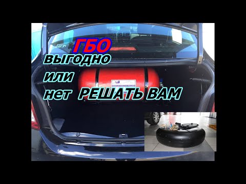 Перевод авто на