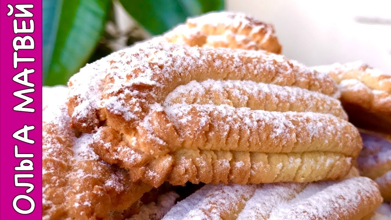 Домашнeе Печенье со Вкусом Топленого Молока | Homemade Biscuits