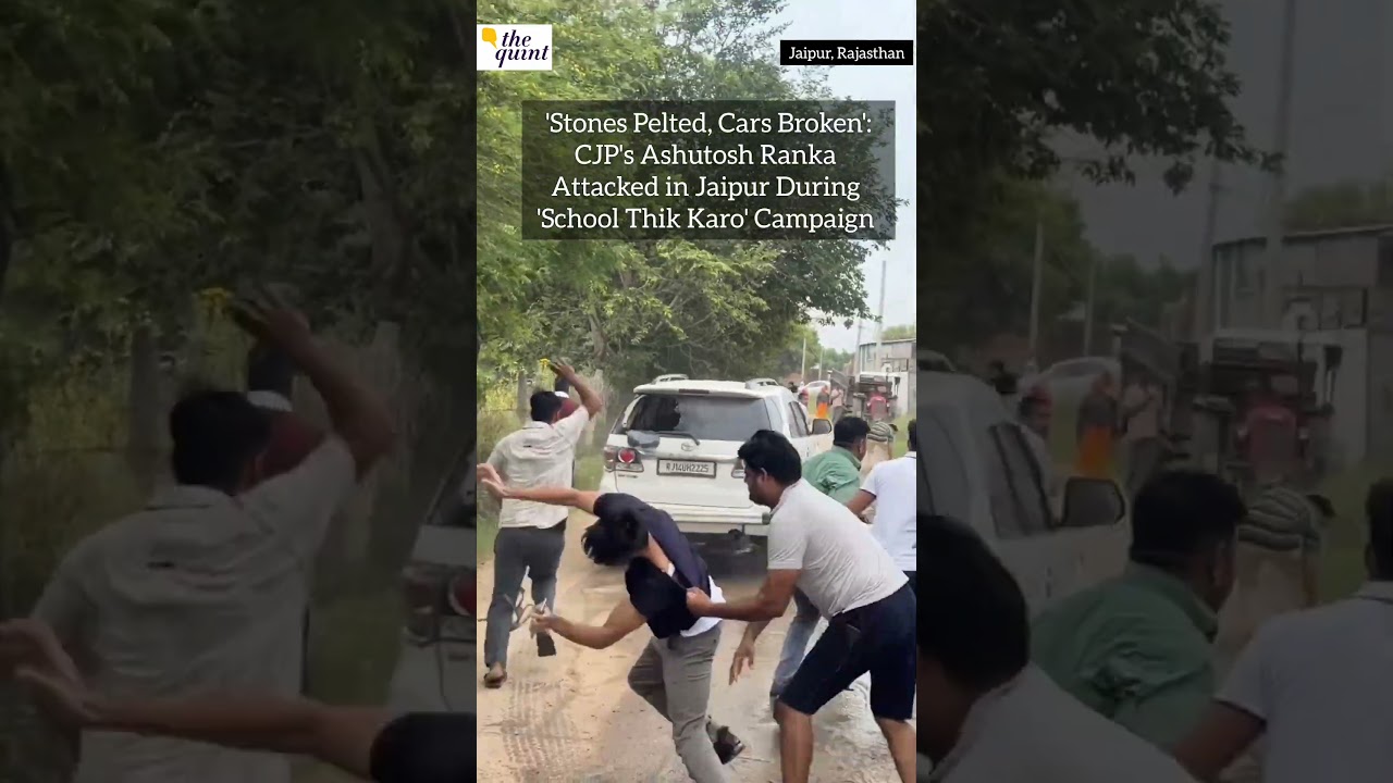 CJP Leader Ashutosh Ranka Attacked in Rajasthan's Rampura | The Quint