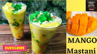 Mango Mastani Recipe in Hindi | How to make Pune's Mango Mastani | How to make Mango Mastani at home