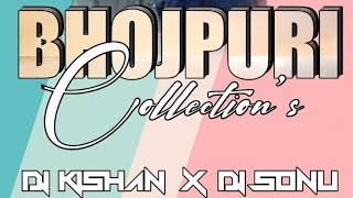 Saas Piye Bidi Sasur Piye Ganja Dj Kishan Rmx X Dj Sonu Dedari