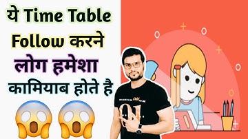 ये करने वाले लोग हमेशा कायियाब होते है ? 😱 #a2motivation #a2movitation #shorts