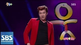 51회 우주스타 정재형 @웃찾사 140606