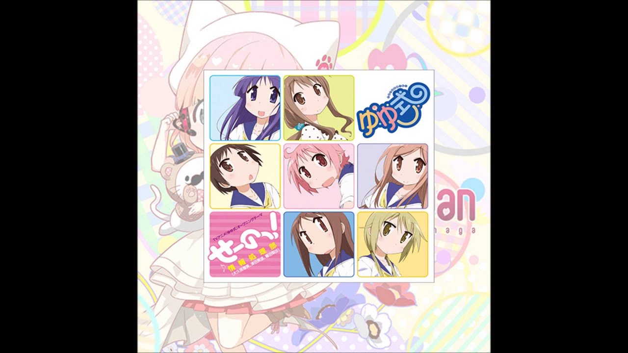 Assista a Affection / Another Infinity feat. Mayumi Morinaga no YouTube Assista a Affection / Another Infinity feat. Mayumi Morinaga no YouTube