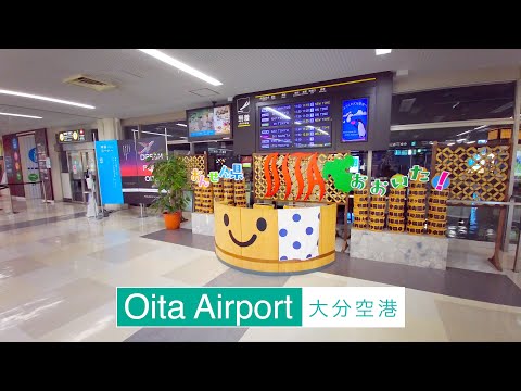 【Oita Airport】大分空港 徘徊 Oita散歩【4K】
