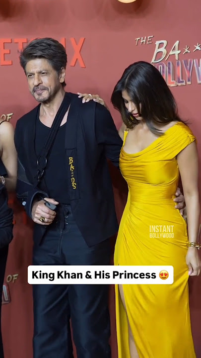 ʜɪʙᴏʟʟʏᴡᴏᴏᴅ's ʙᴀᴅsʜᴀʜ & ʜɪs ᴘʀɪɴᴄᴇss🌸 sʀᴋ ᴡɪᴛʜ  sᴜʜᴀɴᴀ #ᴛʀᴇɴᴅɪɴɢ#sʜᴏʀᴛғᴇᴇᴅs