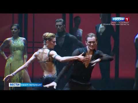 После долгого перерыва театр балета Бориса Эйфмана вернулся на сцену