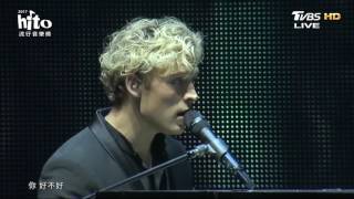 20170604 HITO 流行音樂頒獎典禮 Christopher 周興哲 演唱：Heartbeat-你好不好-Beautiful (Cut)