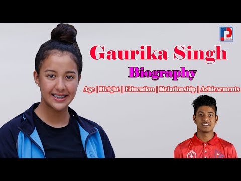 Видео: Gaurika Singh - Biography | जलपरी गैरीका सिंहको सम्पुर्ण जानकारी