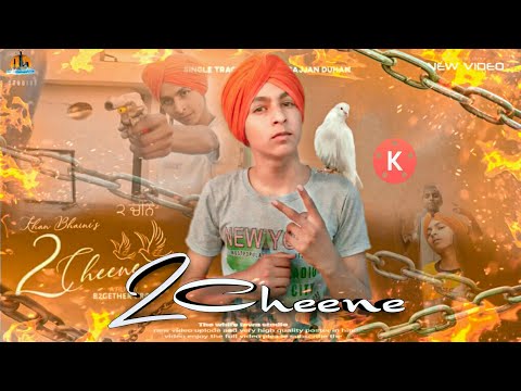 2-cheene-khan-bhaini|new-punjabi-songs-2020|official-video|(punjabi-cover-song)the-white-town-studio