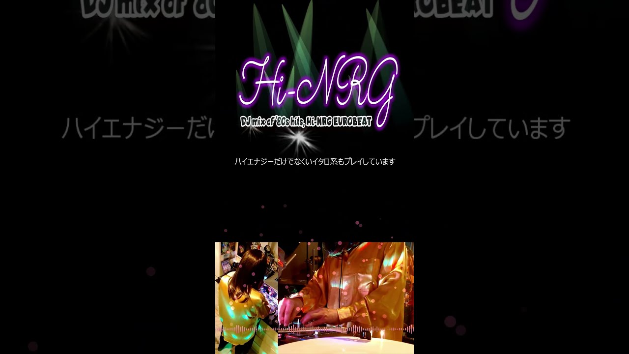 80s Hi-NRG EUROBEAT DISCO DJ MIX 80's 🎶Boom Boom ～ Hot