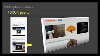 How to navigate the point of care ultrasound educational resource, NephroPOCUS.com