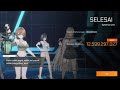 World Raid Season 20 - Starseed Asnia Trigger