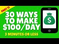 Make Money Online 2021 💰 30 Ways To Make $100 - Part 11 💰 Work From Home 2021 💰💰💰