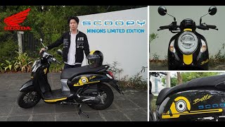 รีวิว Honda Scoopy Minions Limited Edition 2023 ลายใหม่สุดคูล ใช้งานได้คล่องตัวและประหยัดน้ำมัน