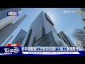 #獨家 非半導體員工薪酬差百倍 三星工會鬧分裂｜TVBS新聞 @TVBSNEWS02