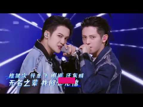 《闪光的乐队》开播，经典歌曲燃爆舞台，王靖雯选曲的前辈肯定