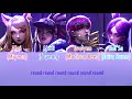 K DA POP STARS Outdated Color Coded Lyrics (中文翻譯)