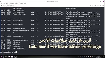 how to escalate privileges on windows using metasploit