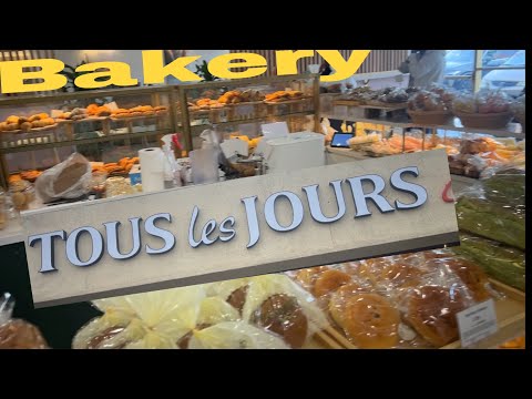New Bakery in chinatown las Vegas TOUS Les JOURS lets go check it out #touslesjours #bakery #pastry