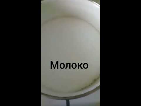 Как сделать кофе РАФ дома без кофемашины