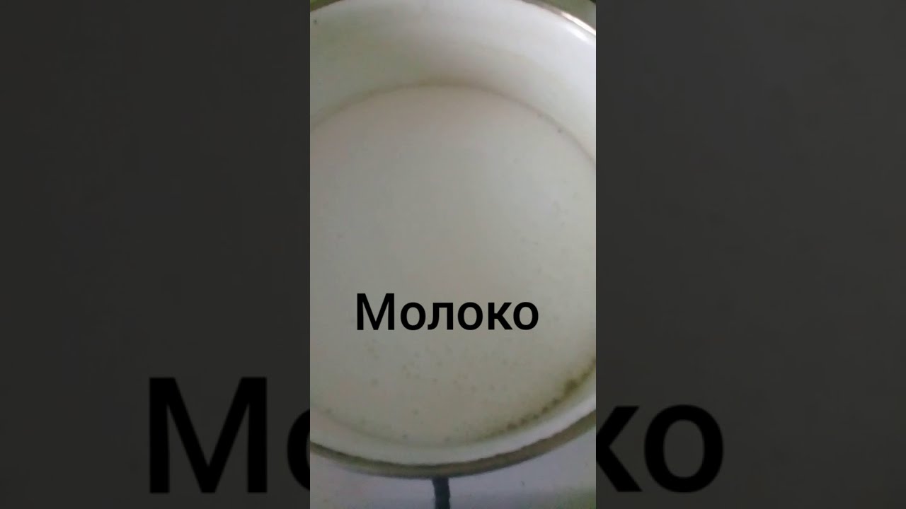 Как готовить раф дома