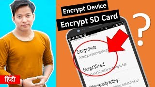 What is Encrypt Device and Encrypt SD Card on android mobile | How to use ? Encryption | Decryption screenshot 4