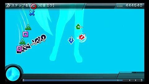 [JP] ステップをふむ (8.5☆) [PERFECT] Project DIVA F 2nd