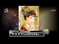 《经典传奇》吃货墓主成就2000多年鸡蛋[720P版] 20170705